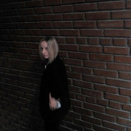 Darya, , 25 