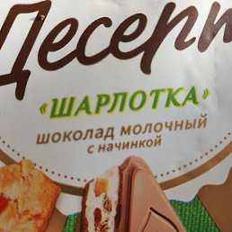 ���� ��������, �����, 38 ��� - ��������� 4 ������� 2023