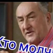 Кот, 42 года, Санкт-Петербург Кот, 42 года, Санкт-Петербург