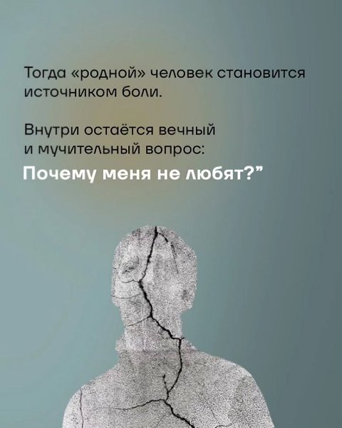      ... - 4