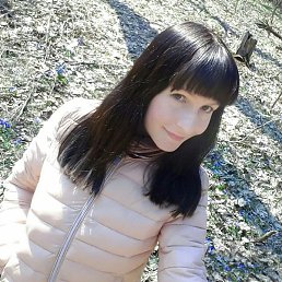 Iren, �������