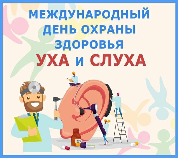 �������: ����, ���, ��������, ������, �����, �������, ������. - 7