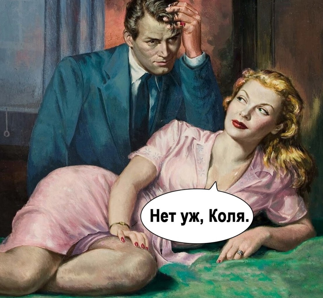  :   - 2
