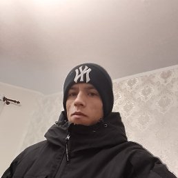 , 21, -