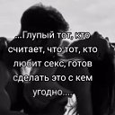 ���� ����, ������, 52 ���� - ��������� 25 ������ 2023 � ������ ������ ��������