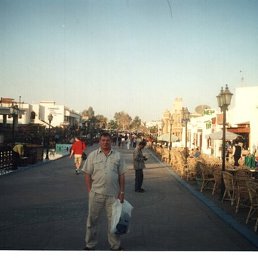 ���������, ������������, 53 ����