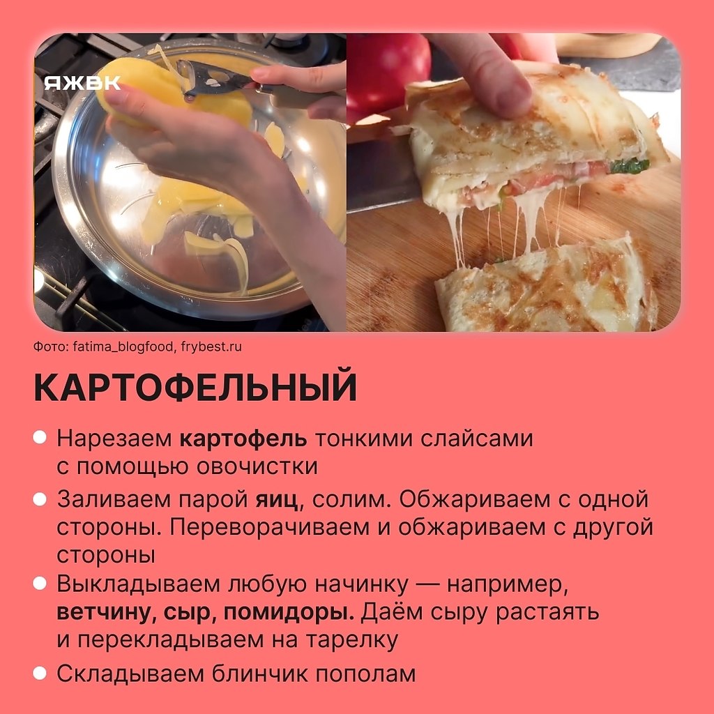 ������� ������� �� �������? ����������� ��� ��� ����� ������� ������� �� ������ ������� ����. ������ ... - 3