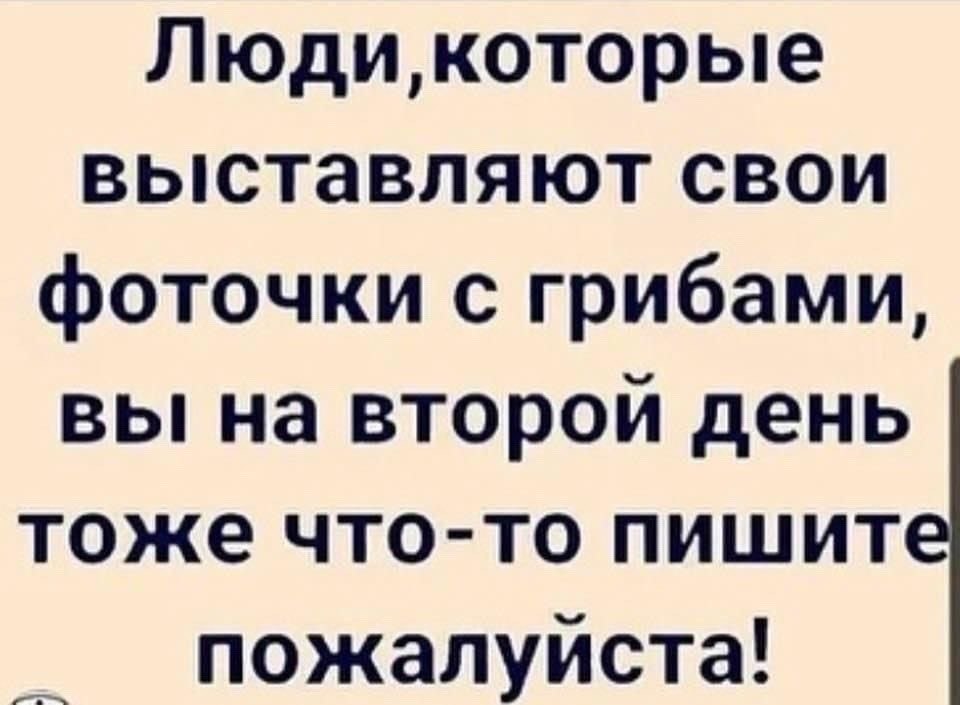 ���� ����� ������������. - 7 ����� 2026 � 21:28