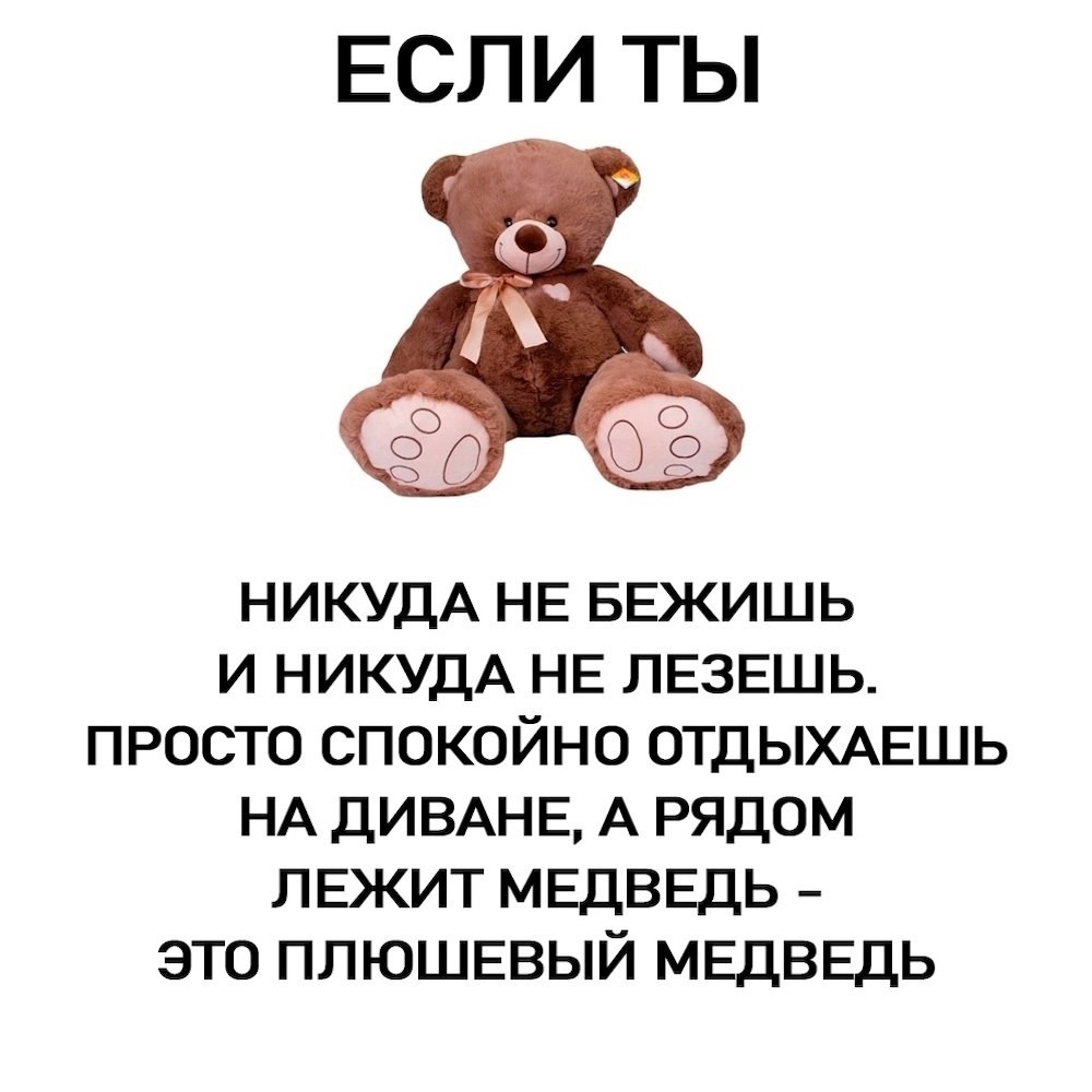 ,    - 7