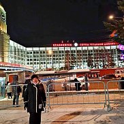 �������, 61 ���, ����������