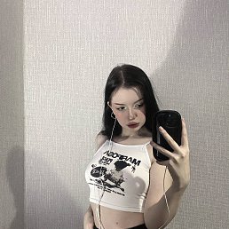 , 22, 