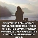 ���� �����, �������, 67 ��� - ��������� 27 ���� 2026 � ������ ������ ��������