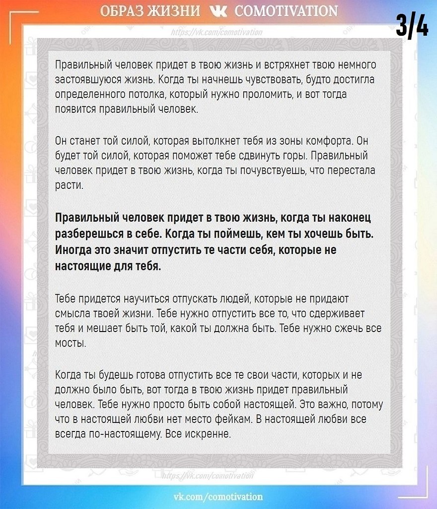  ! - 3