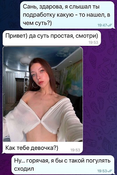 ������� ������ ������� ����� - 6 �������� 2025 � 22:58