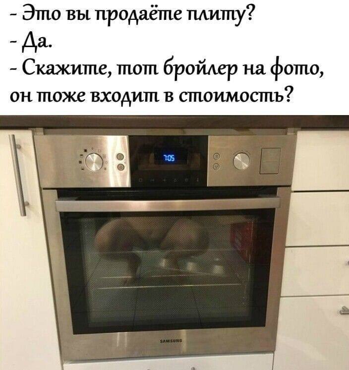   - 15  2025  02:43