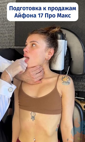 ��� ������ ������ � ����! - 2