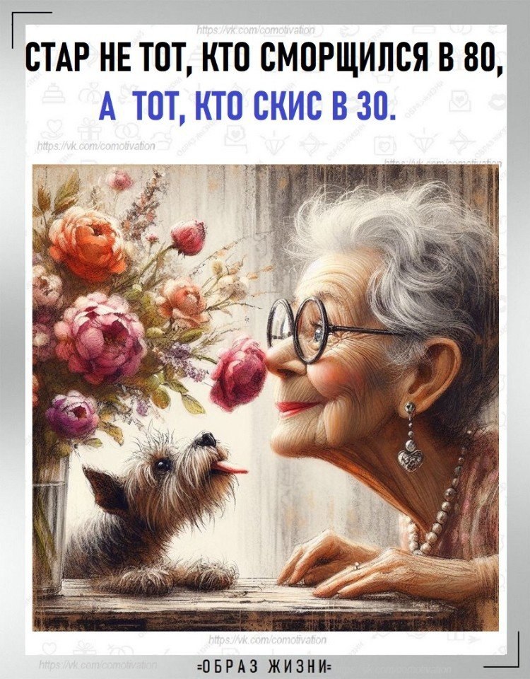 Co-Motivation.... . - 2  2024  11:35