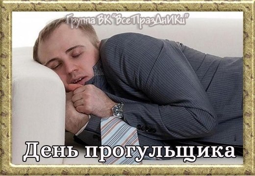 : , , , , ,  - 9