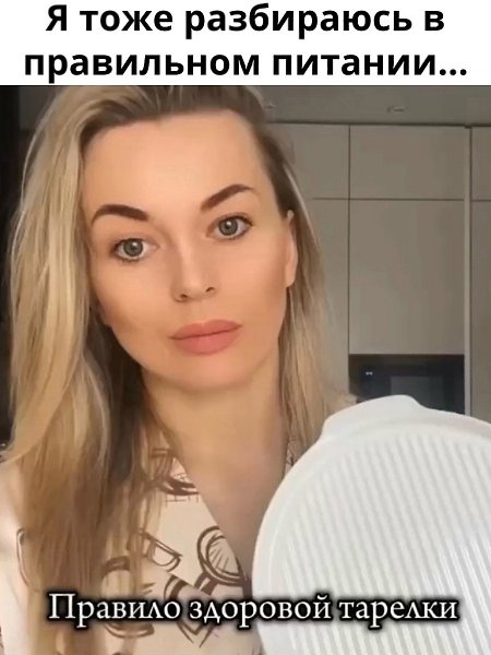 ��� ��� ��� �������� ��� ���������� �������