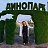 ���� Tasha, ����������, 45 ��� - ��������� 26 ������� 2026