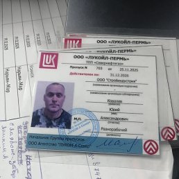 ���� ����, �����-���������, 39 ��� - ��������� 22 ������� 2025