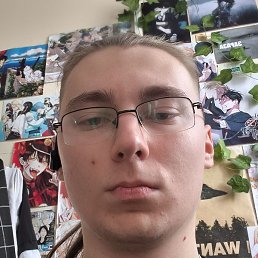 �����, ��������, 20 ���