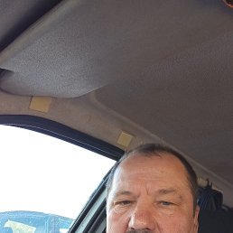 Andrei, 61, 