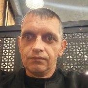 ������, 45 ���, �����