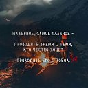  .  ! !, , 50  -  6  2025    