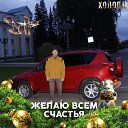 ���� ������, �����-�������, 56 ��� - ��������� 20 ����� 2024 � ������ ���� ����������