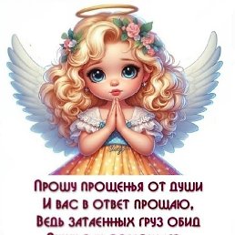 ������, ������, 51 ���