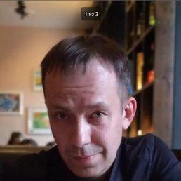 Milan, 44,  