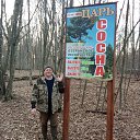 ��������� ������ - �����))) �� ������� ���� ����������