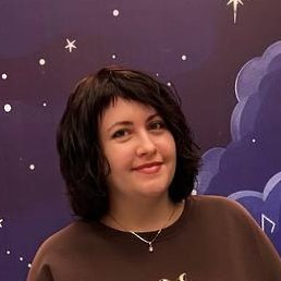 �����, �����������, 41 ���