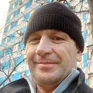 ������, 54 ����, ����