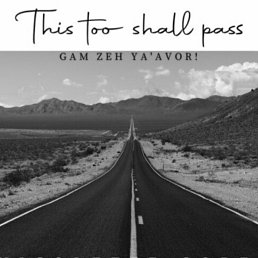 ����, �������, 100 ���