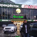 ���� �����, �����������, 46 ��� - ��������� 21 ������� 2023 � ������ ���� ����������