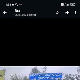 ���� ������, ������, 64 ���� - ��������� 26 ������ 2024