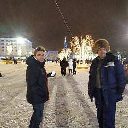 �����, �������, 44 ����