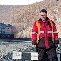 ����, 48 ���, �����������