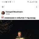���� ��������, �������, 46 ��� - ��������� 26 ������� 2023
