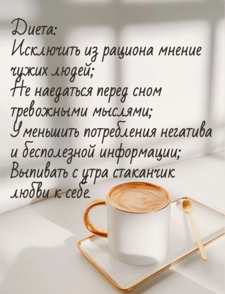   - 6  2025  18:08