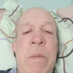 �������, ����, 64 ����