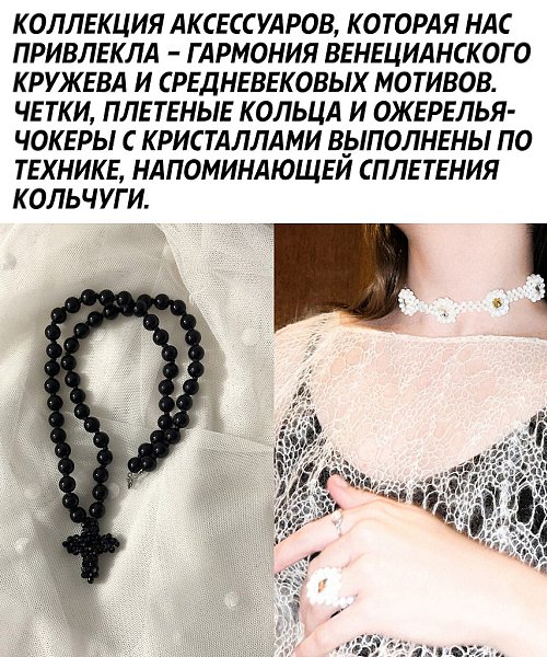 ��������� | ���������� | ������������ - 24 ������� 2025 � 22:06 - 3