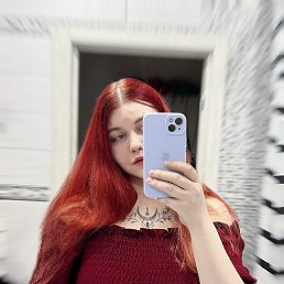 ���, �����, 26 ���