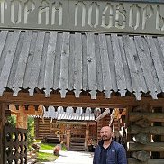 �sl�n, 41 ���, �����������