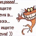 ���� Elena, ��������� - ��������� 1 ������� 2025 � ������ ������ ��������