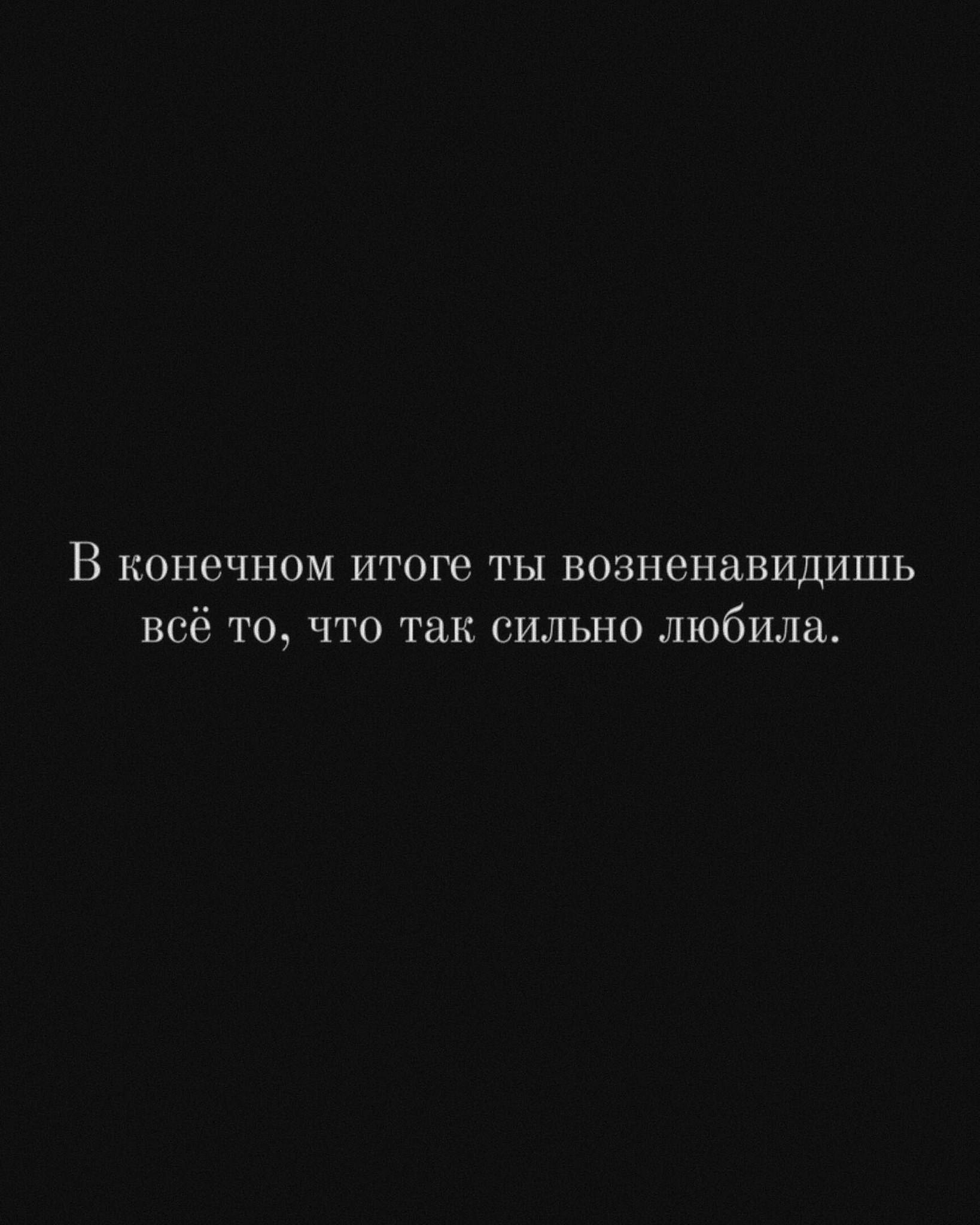 ***Victoria Viktorovna*** - 14  2024  03:48