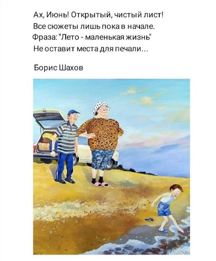   - 1  2025  11:48