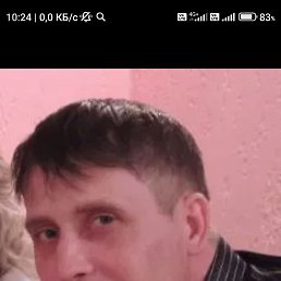 ��������� ���������, ����, 51 ���